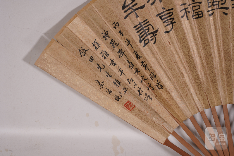近现代 钱崇威 达摩*秦德纯 书法 成扇 - 图6